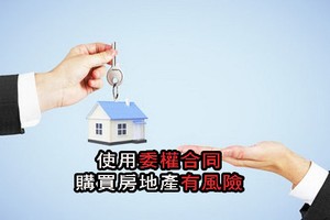 （示意圖源：互聯網）