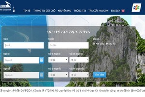 鐵路部門推出 4600 張減半價車票。（圖源：網站截圖）