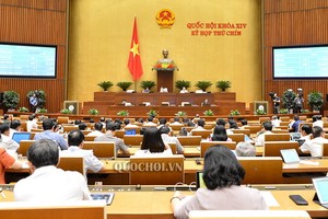 國會議場一隅。（圖源：Quochoi.vn）