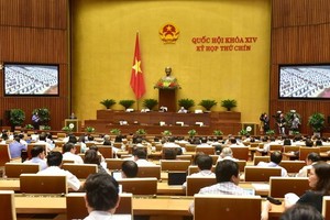 國會議場一隅。（圖源：光福）