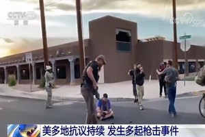 美國多地發生槍擊事件。（圖源：CCTV視頻截圖）