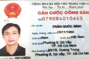 圖為涉事的陳國平公民證。（圖源：警方提供）