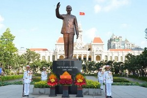 西貢-嘉定市正式以胡志明主席名字命名44週年紀念儀式。（圖源：越勇）