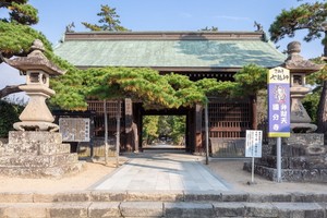 讃岐國分寺。（圖源：互聯網）