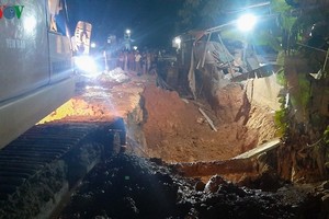 事發現場。（圖源：VOV）