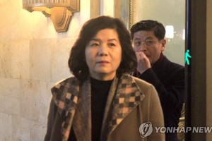 朝鮮外務省第一副相崔善姬。 （圖源：韓聯社）