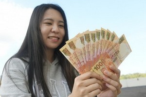 （示意圖源：互聯網）