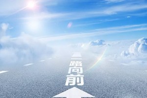 （示意圖源：互聯網）