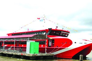 昨(7)日，金甌省正式將金甌-南遊-富國旅遊航線投入運營。（圖源：明倫）