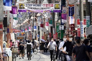 圖為東京一瞥。（圖源：歐新社）