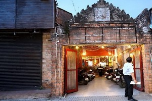 圖為“無名店”前方門面。（圖源：仁山）