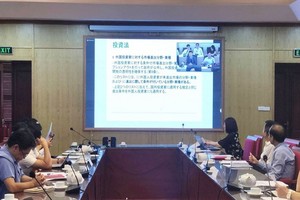 圖為計劃與投資部一方的視像會議場景。（圖源：英芳）