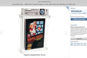 日前在美國達拉斯的一次拍賣活動上，以11萬4000美元的價格售出。（圖源：互聯網）