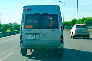 嚴懲黏貼無黃沙與長沙群島地圖行徑。（示意圖源：黃英）