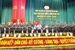 建設全民國防陣勢