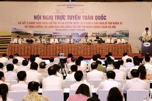 會議現場。（圖源：玉明）