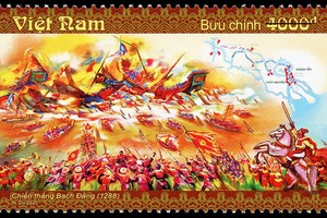 圖為“1288年白騰大捷”郵票樣本圖案。（圖源：進勝）