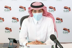 7月18日，在沙特阿拉伯利雅得，沙特財政大臣穆罕默德·賈丹出席二十國集團財長和央行行長視頻會議。（圖源：新華社）