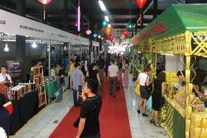 2020年消費需求刺激計劃被視為向來最大規模的商業促進計劃，共有近500家企業參加，在650個展位售賣數千種商品。