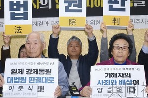 日本政府圍繞日本企業在韓國遭遇敗訴的原被徵勞工訴訟，為防備法院勒令變賣被告企業被扣押資產，已開始探討反制措施。（圖源：共同社）