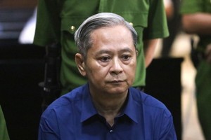 市人委會原副主席阮友信被革除黨籍。（圖源：TP）