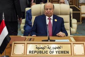 也門總統哈迪。（圖源：AFP）