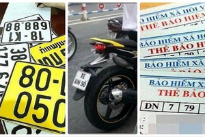 （示意圖源：互聯網）