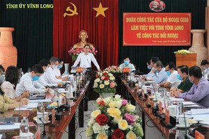 會議現場。（圖源：雪娥）