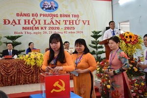 守德郡平壽坊黨部代表大會已試行直接選舉黨委書記。