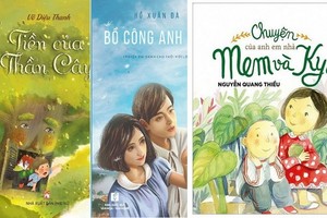 已推出的兒童文學作品。