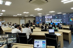 廣寧智慧城市調度中心會議現場一瞥。（圖源：廣寧報）