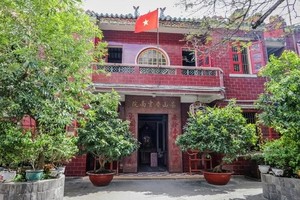 茶山慶雲南院外貌。