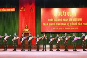 我國人民軍代表團參加國際軍事比賽的出征儀式。（圖源：互聯網）