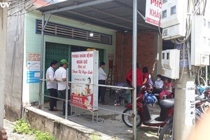 事發地點。（圖源：VOV）