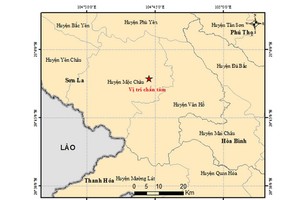 圖中星號表示震中位置。（圖源：地球物理院）