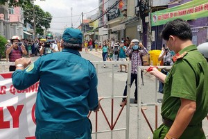 同奈省胡文大街解除封鎖。（圖源：TTO）
