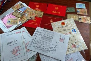 （示意圖源：互聯網）