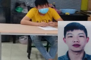 Chen Xian Fa 被確定為該團夥的頭目。（圖源：警方提供）