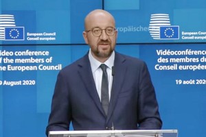 歐洲理事會主席米歇爾。（圖源：視頻截圖）