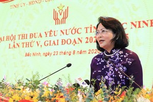 國家副主席鄧氏玉盛出席第五次北寧省愛國競賽大會並發表講話。（圖源：成達）