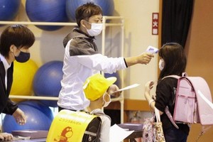 東京都部分中小學疫情中提前一週開學。（示意圖源：Getty Images）