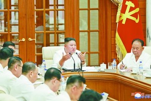 金正恩25日主持勞動黨會議。（圖源：朝中社）