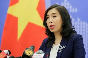 外交部發言人黎氏秋姮。（圖源：黎英）