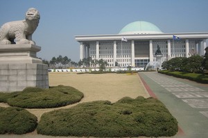 圖為韓國國會大廈。（圖源：維基百科）