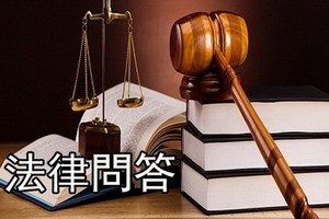 可否在暫居地辦理簽發公民身份證手續？