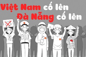 （示意圖源：互聯網）