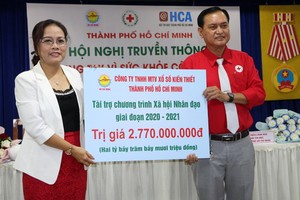 市彩票建設公司副總經理潘氏珊贊助各項人道活動經費逾27億元。