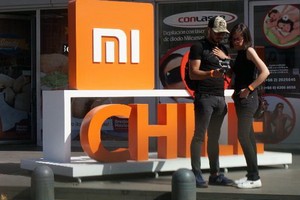 （示意圖源：互聯網）