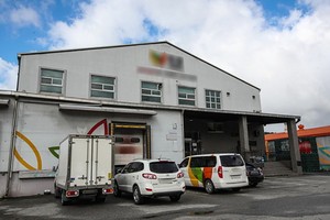 涉事泡菜廠。（圖源：韓聯社）