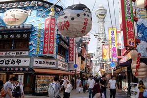 大阪街景。（圖源：互聯網）